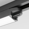Трековый светильник MAYTONI BASIS TR000-1-12W4K-B