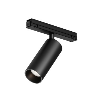 Уличный трековый светильник MAYTONI FOCUS LED EXILITY IP O-TR02-1-S-20WB3K