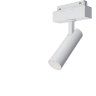Трековый светильник MAYTONI FOCUS LED TR019-2-7W4K-W